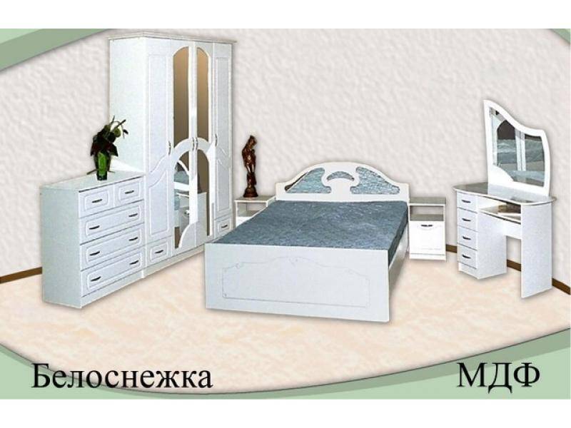 спальня белоснежка мдф в Королёве