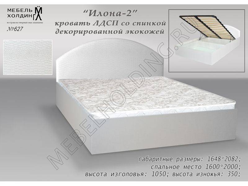 кровать с декором и экокожей илона-2 в Королёве