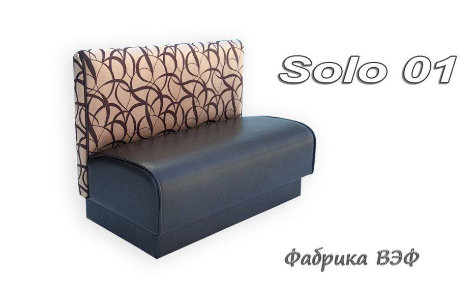диван solo 1 в Королёве