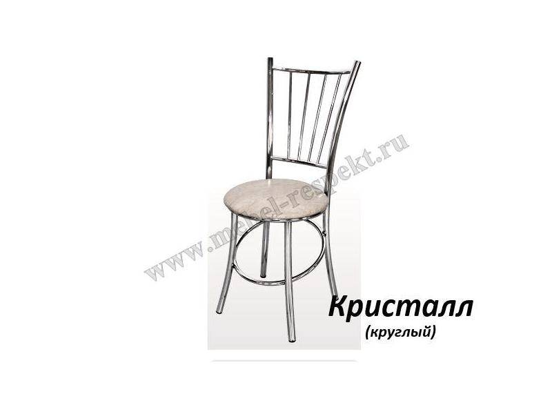 стул кристалл круглый в Королёве