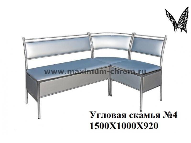кухонный уголок 4 в Королёве