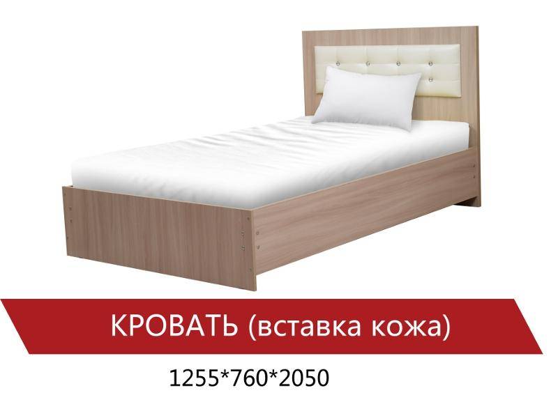 кровать со вставкой из кожи в Королёве
