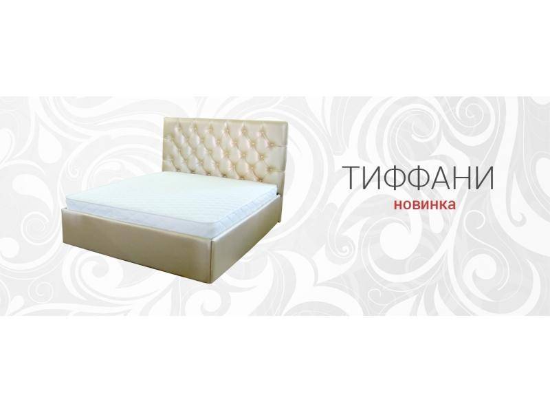 кровать тиффани в Королёве