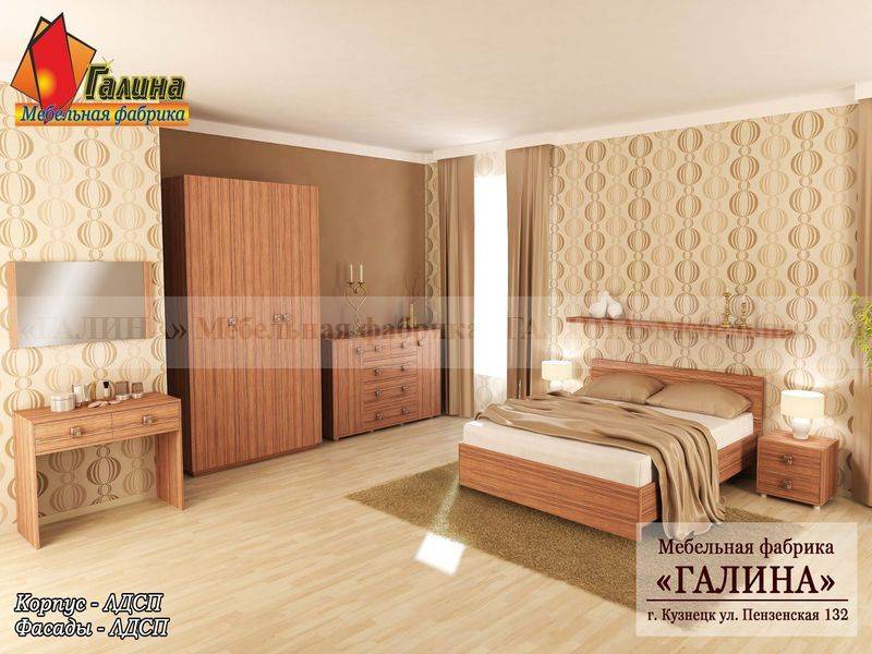 спальный гарнитур 11 в Королёве