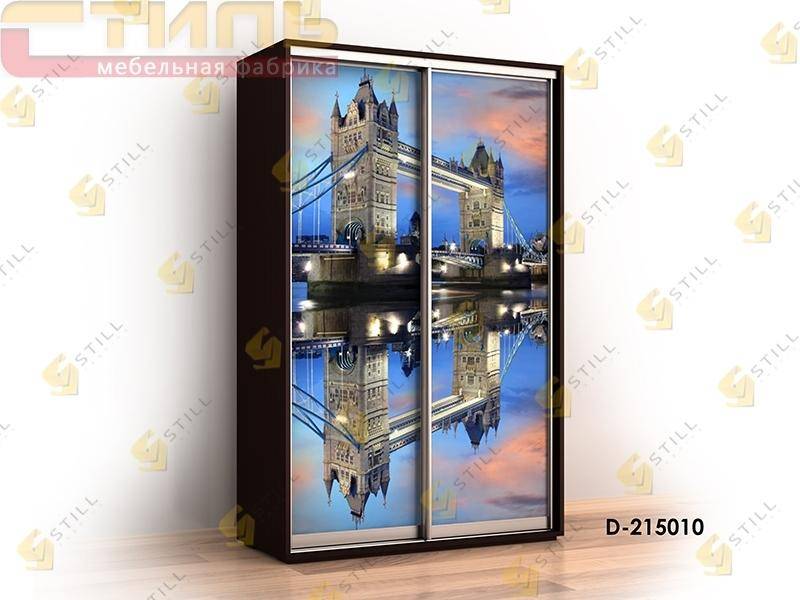 шкаф-купе титан ф-d215010 в Королёве