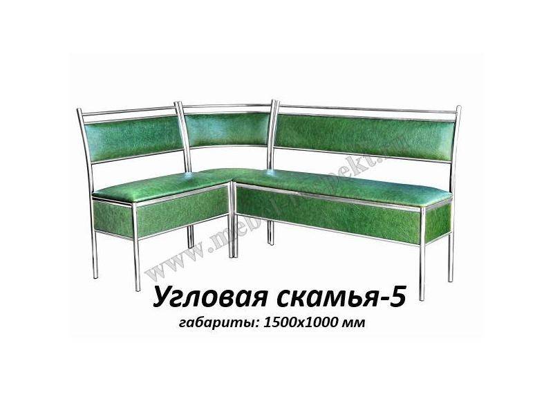 угловая скамья 5 в Королёве
