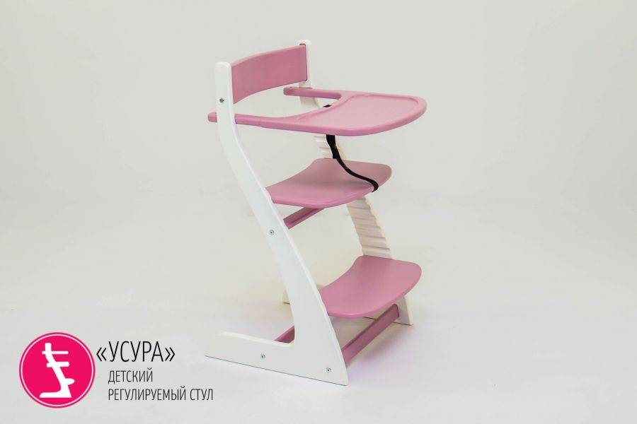 детский растущий регулируемый стул усура белый-лаванда в Королёве