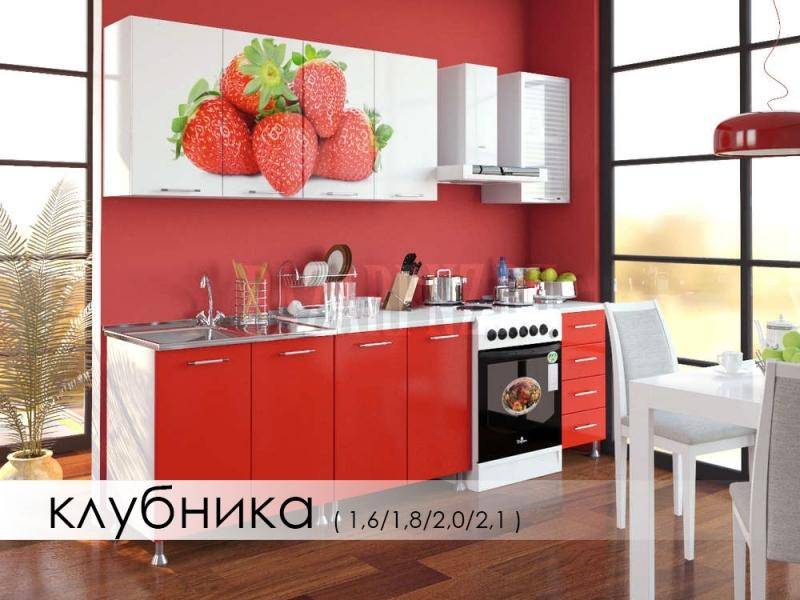 кухня с фотопечатью клубника в Королёве