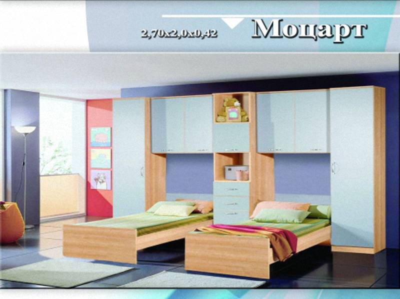 детская «моцарт» в Королёве