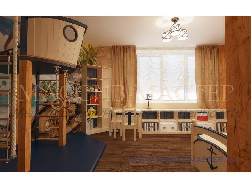 коллекция орискани для детской в Королёве