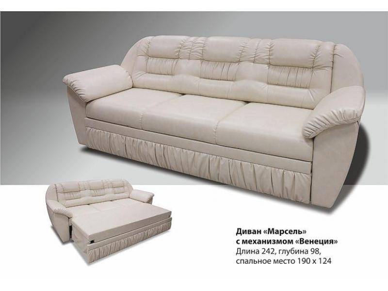 диван марсель с механизмом венеция в Королёве