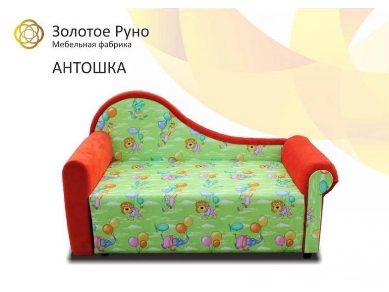 детский диван антошка в Королёве