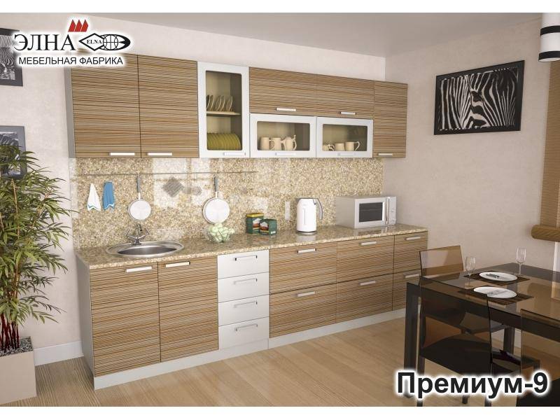 кухня прямая премиум 9 в Королёве