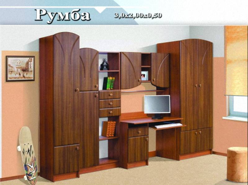 детская «румба» в Королёве