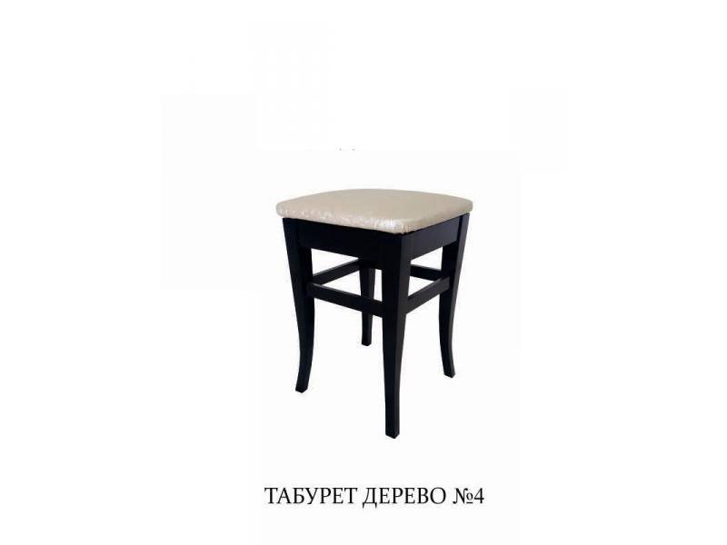 табурет дерево 4 в Королёве