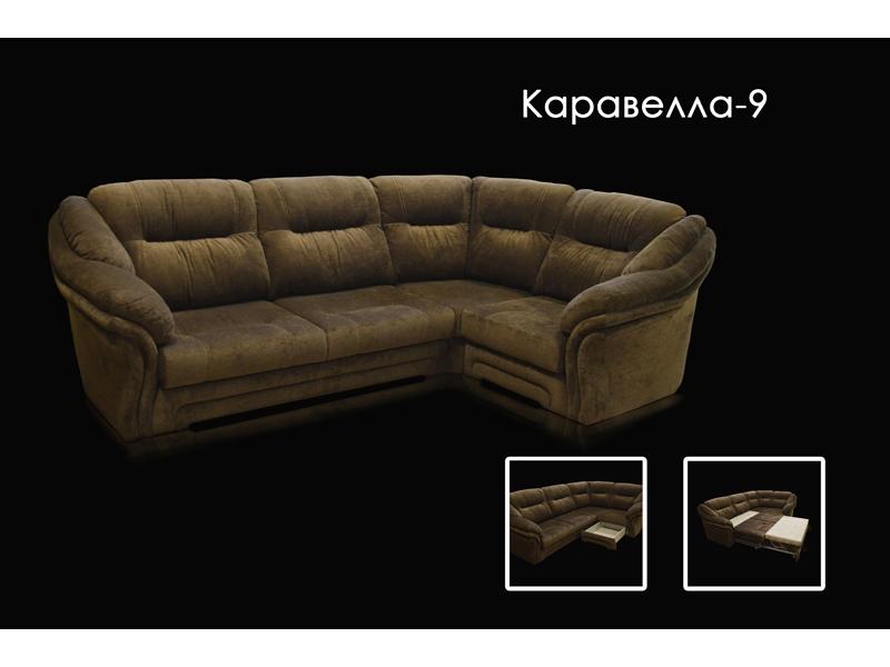 угловой диван каравелла 9 в Королёве