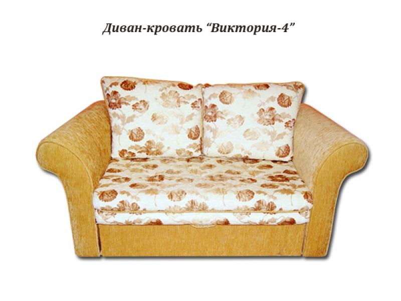 диван прямой виктория 4 в Королёве