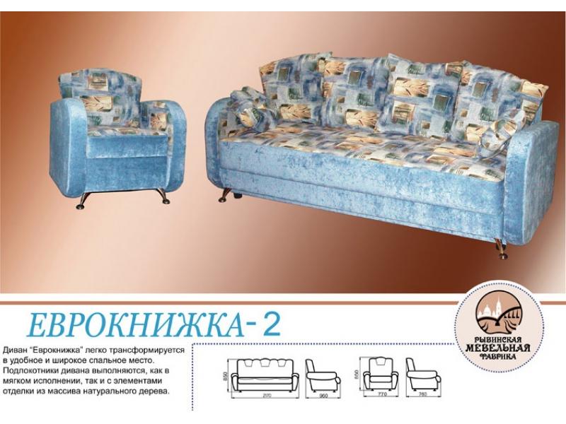 диван прямой еврокнижка 2 в Королёве