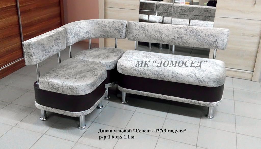 диван модульный селена - люкс 3 в Королёве