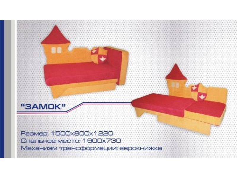 диван прямой замок еврокнижка в Королёве