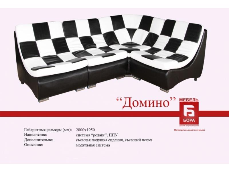 угловой диван домино в Королёве