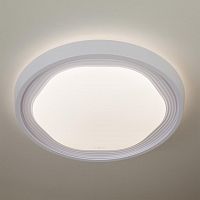 потолочный светодиодный светильник eurosvet range 40005/1 led белый в Королёве