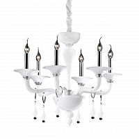 подвесная люстра ideal lux miramare sp6 в Королёве