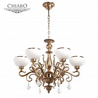 подвесная люстра chiaro аманда 481010506 в Королёве