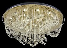 потолочный светодиодный светильник st luce санта лю в Королёве