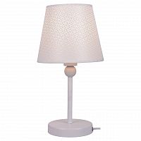 настольная лампа lussole lgo lsp-0541 в Королёве