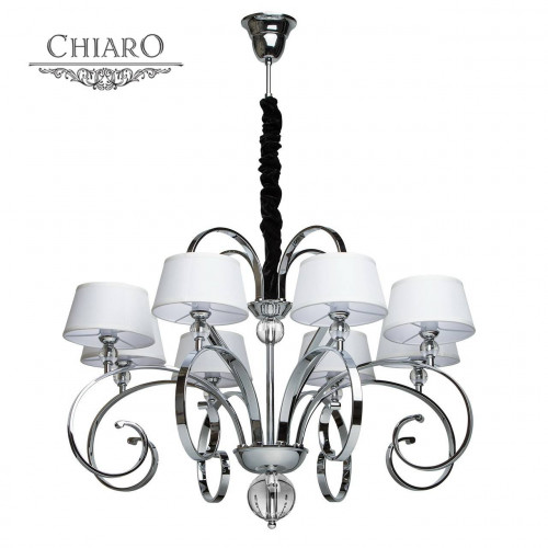 подвесная люстра chiaro палермо 386013608 белая в Королёве