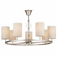 подвесная люстра maytoni armony h010pl-07g бежевая в Королёве