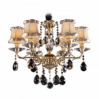 подвесная люстра osgona fiocco 701061 в Королёве
