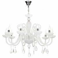 подвесная люстра maytoni cecilia dia011pl-10w в Королёве