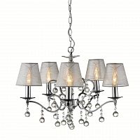подвесная люстра markslojd grensholm 102442 в Королёве