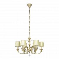 подвесная люстра arti lampadari galera e 1.1.6 cg в Королёве