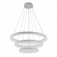 подвесной светодиодной светильник citilux юпитер cl730150rs в Королёве