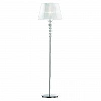 торшер дизайнерский ideal lux pegaso white hromo в Королёве