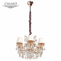 подвесная люстра chiaro даниэль 479010506 в Королёве