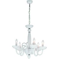 подвесная люстра divinare pallada 6004/03 lm-5 в Королёве