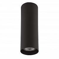 потолочный светильник lightstar rullo 214497 в Королёве