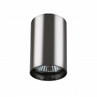 потолочный светильник lightstar rullo 214438 в Королёве