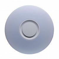 потолочный светильник de markt норден 660012301 в Королёве