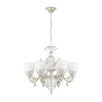 подвесная люстра odeon light capri 3942/6 в Королёве