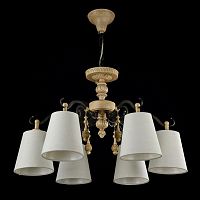 подвесная люстра maytoni cipresso h034-pl-06-r в Королёве