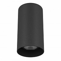 потолочный светильник lightstar rullo 216487 в Королёве