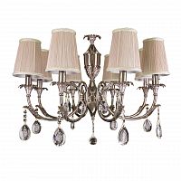 подвесная люстра lightstar cappa 691084 бежевая в Королёве