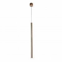 подвесной светодиодный светильник favourite somnium 2236-1p в Королёве