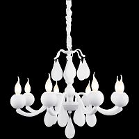 подвесная люстра arte lamp sigma a3229lm-8wh в Королёве