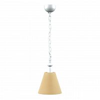 подвесной светильник lamp4you provence e-00-wm-lmp-o-23 в Королёве